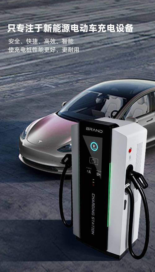 欧美标新能源汽车180kW直流双枪充电桩 价格、厂家与快充商用全解析