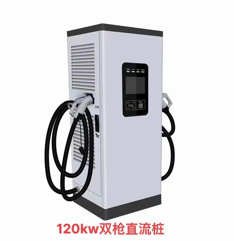 120kW与160kW充电桩产品，源头工厂欢迎实地参观询价
